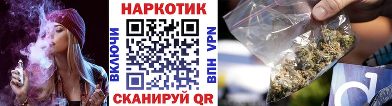 Купить закладку Пересвет Альфа ПВП Бутират АМФ Марихуана Меф мяу мяу