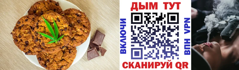 цены наркотик  omg онион  Cannafood конопля  Пересвет 