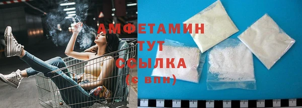 каннабис Дмитриев
