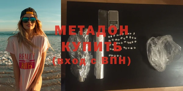 таблы Дмитровск