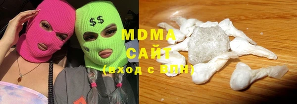 амфетамин Елизово