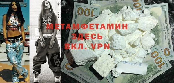 мдпв Лысьва
