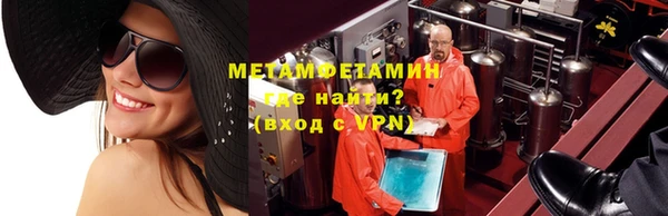 таблы Дмитровск