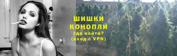 а пвп мука Щучье