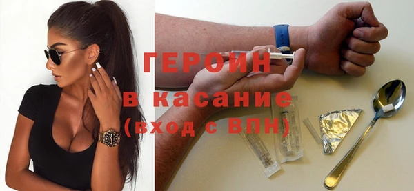 прущие грибы Дмитров