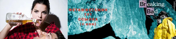 каннабис Дмитриев
