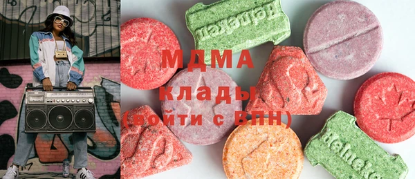 гашик Щигры