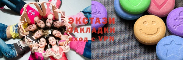 каннабис Дмитриев