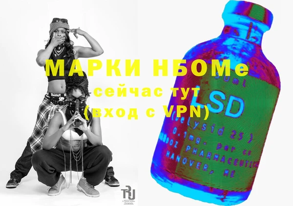 каннабис Дмитриев