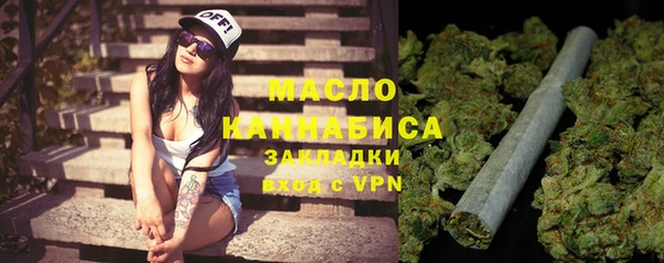 таблы Дмитровск