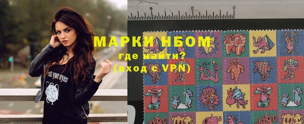 а пвп мука Щучье