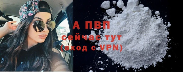 каннабис Дмитриев