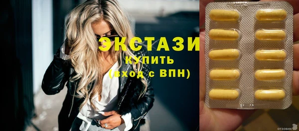каннабис Дмитриев