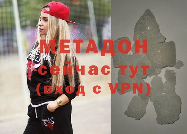 МДПВ Елабуга