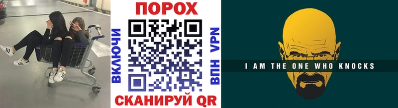Первитин кристалл  ссылка на мегу ССЫЛКА  Пересвет 